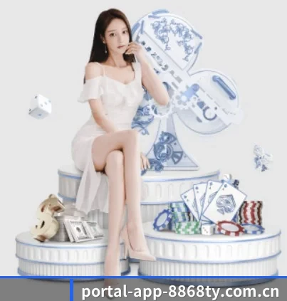 portal-app-8868ty.com.cn的故事 - 体育资讯内容服务
