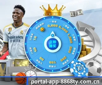 portal-app-8868ty.com.cn APP