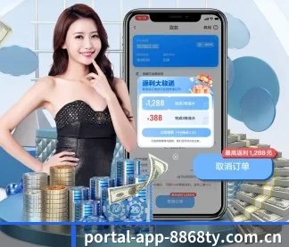 公司成立